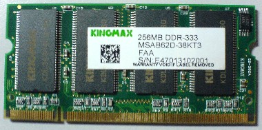 Kingmax 256 Front