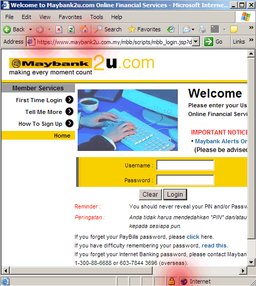 maybank2u_verify_ie.png