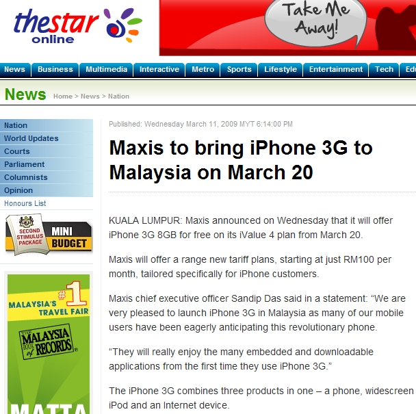 maxis-iphone-3g